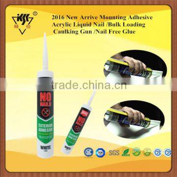 2016 New Arrive Mounting Adhesive Acrylic Liquid Nail /Bulk Loading Caulking Gun /Nail Free Glue