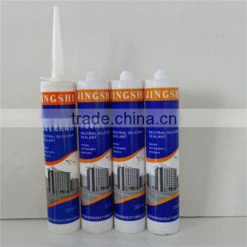 Neutral Curing Silicone Aging Resistance Sealant for Glass Construction Curtain Wall photo-6