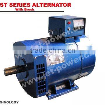 7.5kw brushless low rpm generator alternator