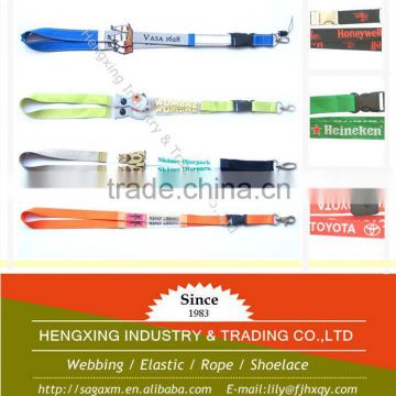 15mm attractive polyester customized lanyard