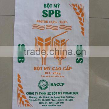 Vietnam Reusable Flexo Plain PP Woven Packaging Bag