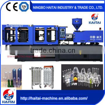 HTW200PET made in china pet bottle injection molding machine