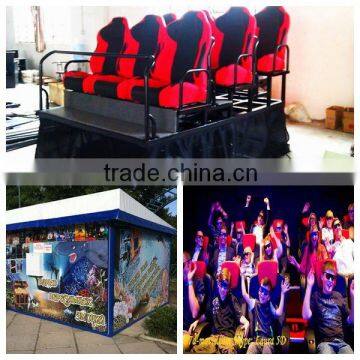 High-level And Good Quality 5d Simulator Luxury Vip Cinema Seats