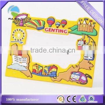 amusement park promotional emboss soft pvc rubber desk photo frame