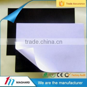 China Mainland Factory Anisotropic rubber magnet sheet with adhesive back