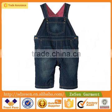 Latest Overall Designer Wholesale China Clothing Live Fit Apparel For Kid