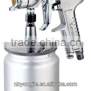 W-71S 600ml Aluminum Cup Suction Feed High Pressure Air Painting Gun