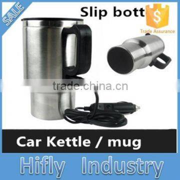 HF-CM01 12V Car Heating Cup Stainless Steel Liner Car Mug With The Electric Kettle Cup