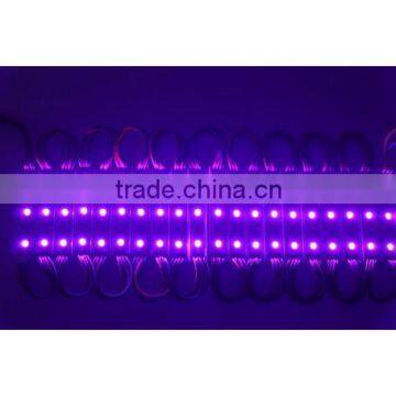 SDSLED IP65 DC12V 20PCS SMD5050 RGB led module with lens