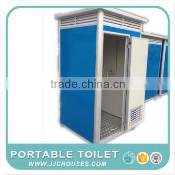 High Quality the Toilet,toilet Mobile Smart,toilet BLUE GREEN RED WHITE