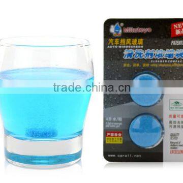 Stainless Waterless Car Wash Windshield Wiper Cleanner photo-4