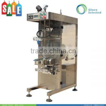 0.08-0.2 Liter automatic sachet water/milk packing machine