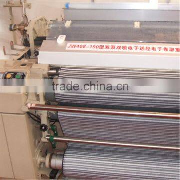 JW408 New Type High Speed Double Beam Water Jet Loom With Dobby photo-3