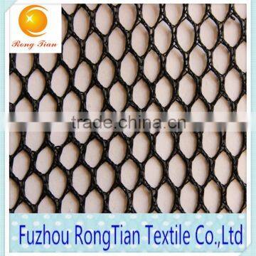 Wholesale black polyester tricot mesh fabric for sports shoes