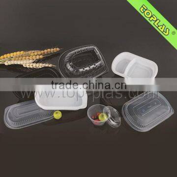 Plastic Lunch Box