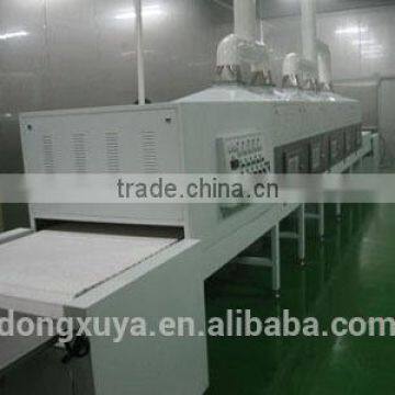Industrial Microwave Tunnel Corn Drying Machine/corn Dehydrator photo-5