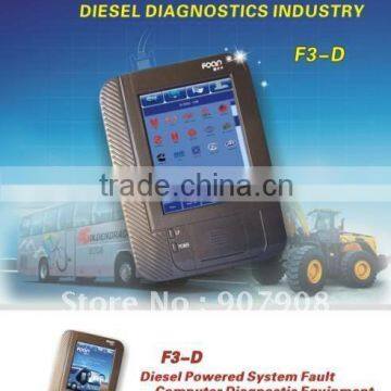 F3-D Heavy Duty Truck Diagnostic Tool for all trucks Factory price of car scanner