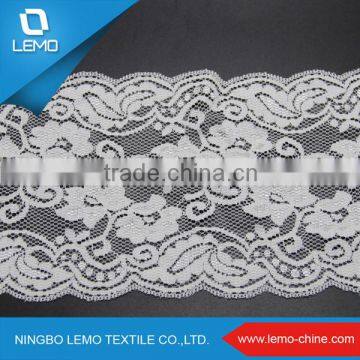 African Tricot Lace, Elastic lace frontal