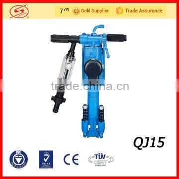 QJ15 Hand hold air leg rock drill