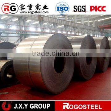 prime cold rolled steel coils with reasonal price and high quality