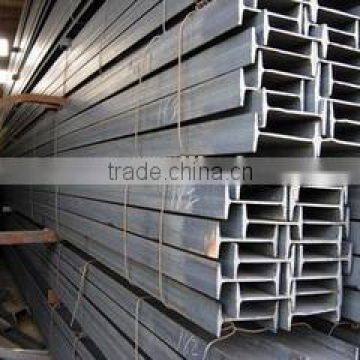 joist steel