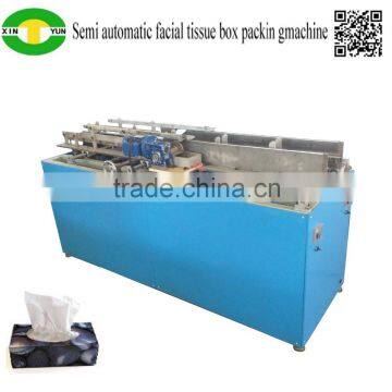 Low price box facial tissue paper sealing machine