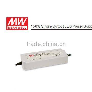 LPC-150 Meanwell led power supply for street lamp