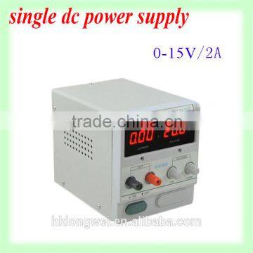 dc power supply 0-15V/0-2A ,constant voltage power supply,dc power supply