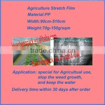 Hot ! Agriculture black Mulch Film (PP Woven Fabric)