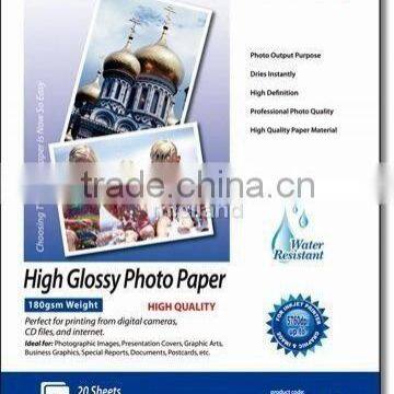 matte magnetic inkjet paper&inkjet photo paper &RC paper