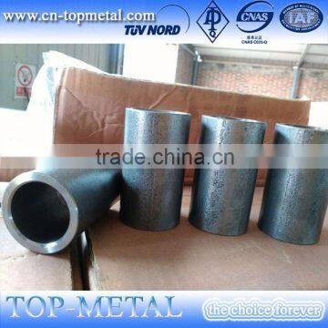Threaded Pipe Fitting Socket photo-3