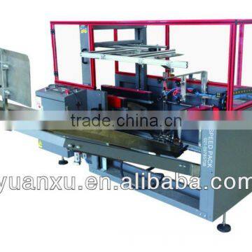 YKX-01 Full-automatic Carton Case Erector Machine