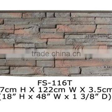 Polyurethane High Quality beautiful decorative pu imitation stone wall panel