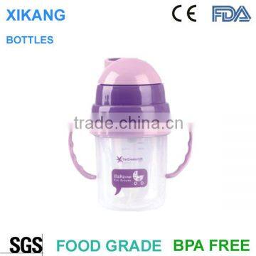 BPA Free Hot Sell Plastic Storage Cup