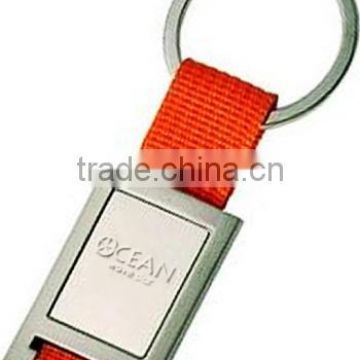 Rectangle Chrome Keyring (2.5" x 1.3")