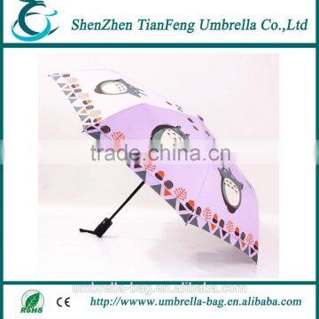 Fashion lovely girls gift 3 fold umbrella Cartoon umbrella