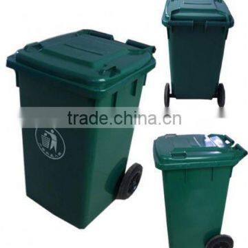 ourdoor 120L-dustbin