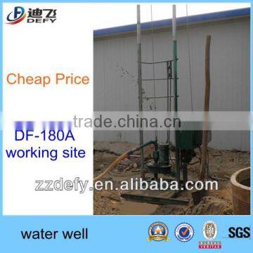 Economic Portable DF-180A 180m Depth Drill Rigs for Sale