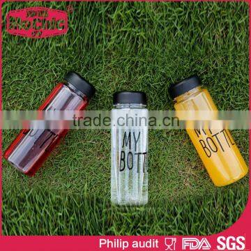 Custom my Bottle Plastic Water Bottle Design, BPA Free Drink Water Bottle photo-4