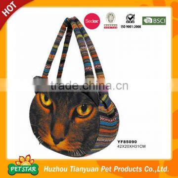 Leopard Design Fashion Bag Cat