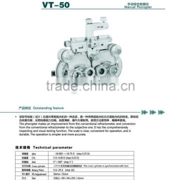 MCE-VT-50 Mnual Phoropter