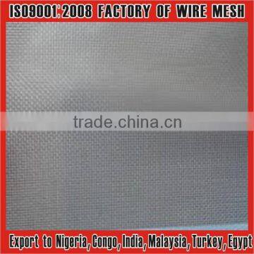 aluminum frame insect screen (ISO 9001:2000)