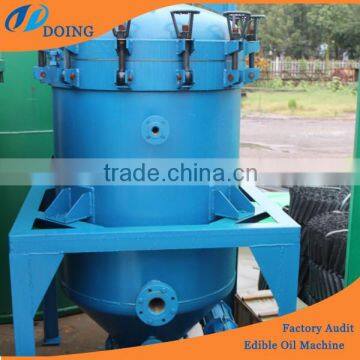 rice bran oil extraction machine | Automatic cooking oil extraction process