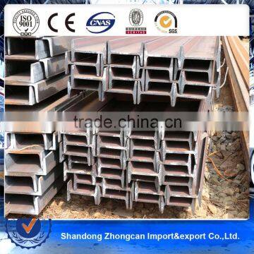 Shandong Taian Zhongcan Hot Rolled Steel I-Beam for Trolley bed frame