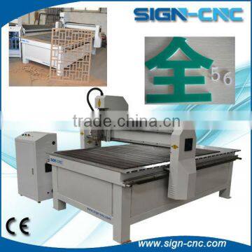 cnc woodwork machine wood cutting machine