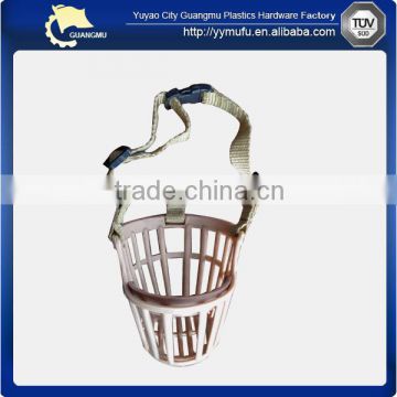 pet muzzle/dog muzzle/dog mouth cover