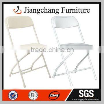 Fashion White Wedding Folding Chairs For Sale JC-H51