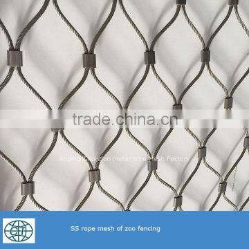 stainless steel wire rope mesh netting for zoo fence