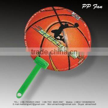 Basketball shape advertising fan