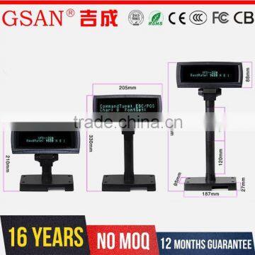 High Quality POS Customer Display VFD Display                        
                                                Quality Choice